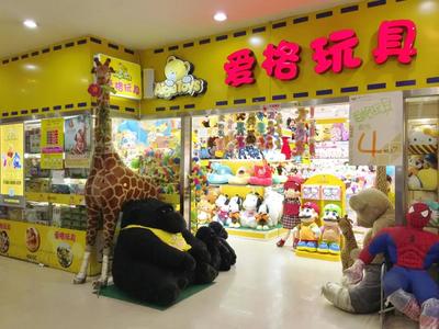 2020CTE中国玩具展讯 | 爱格玩具将这3点做到极致,营收急速提升